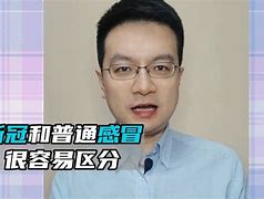 squabblequarrel区别 squeeze squish和squash的区别 