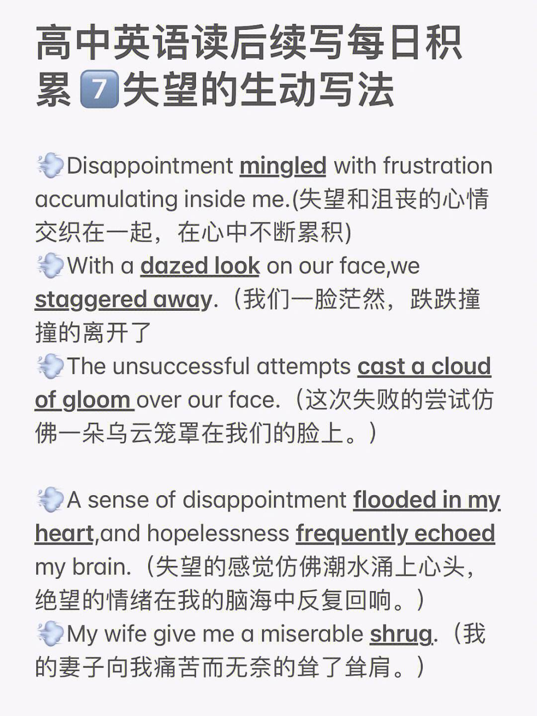 onside和inside的区别 indoors和inside的区别 