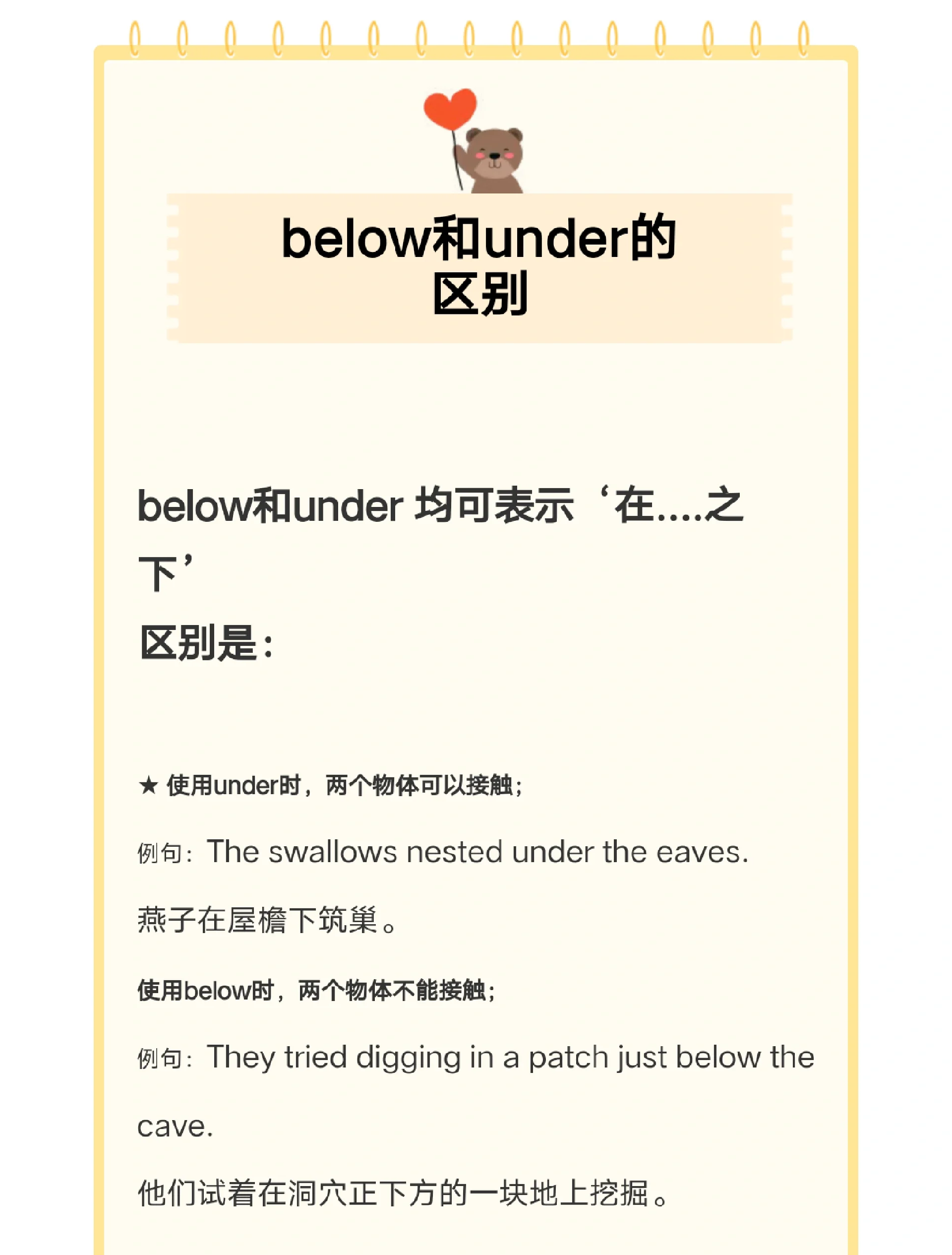 delete与remove的区别 deleteonexit 和delete的区别 