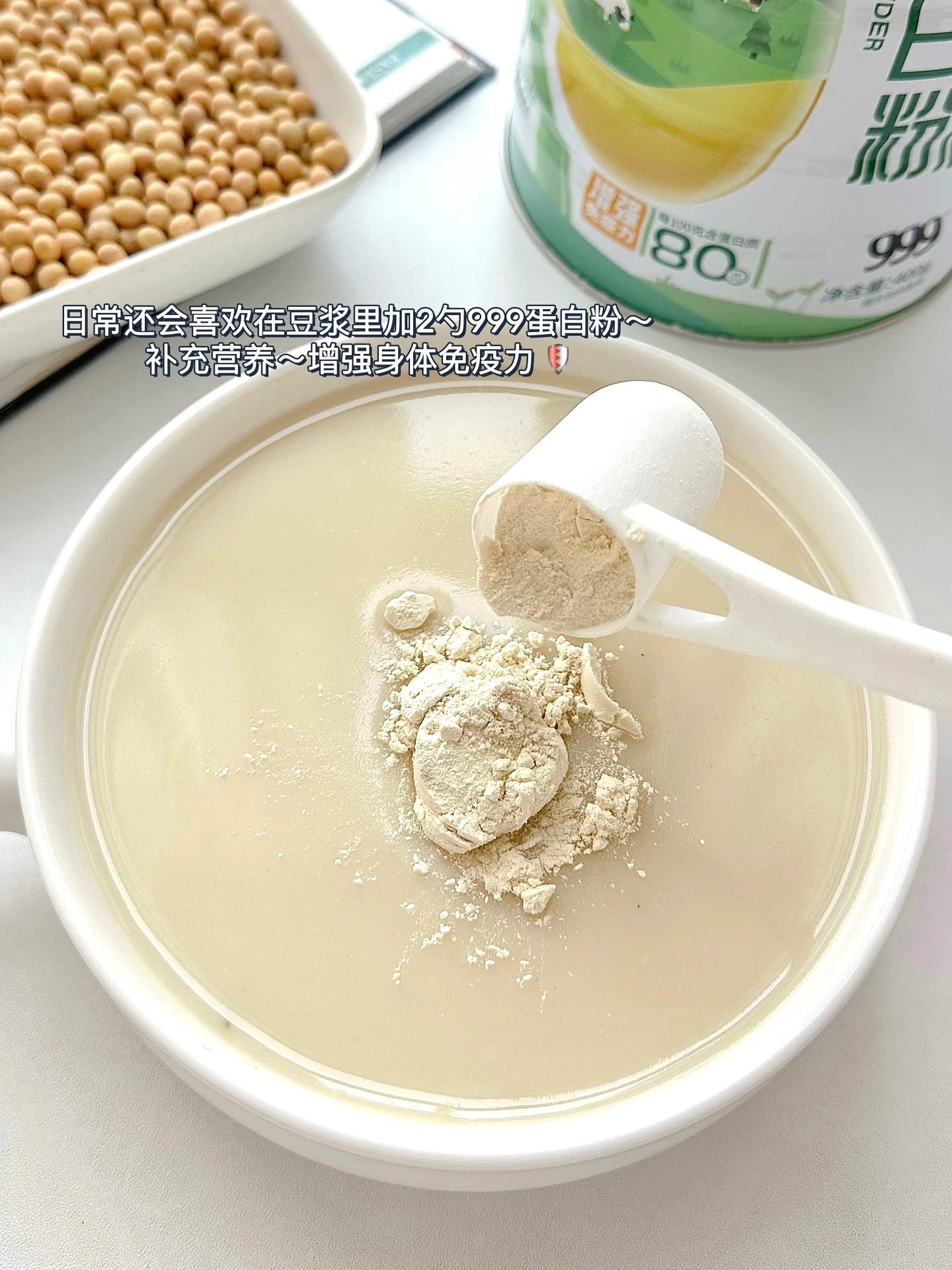 20g与20g的区别 20g和20ml一样吗 