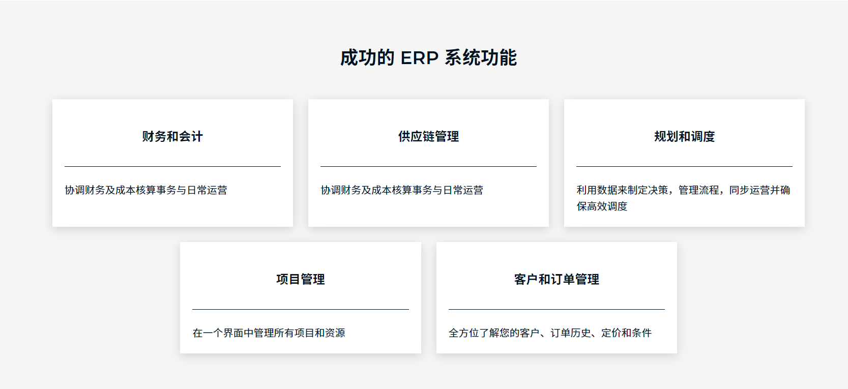 infor区别吗 informant和informer的区别 