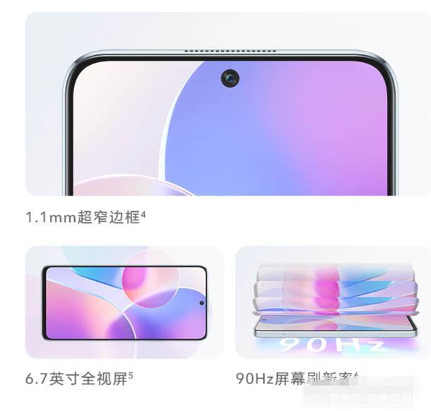 i和的区别 i和i和i的区别 