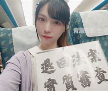 DINT和EINT区别 udint和dint区别 