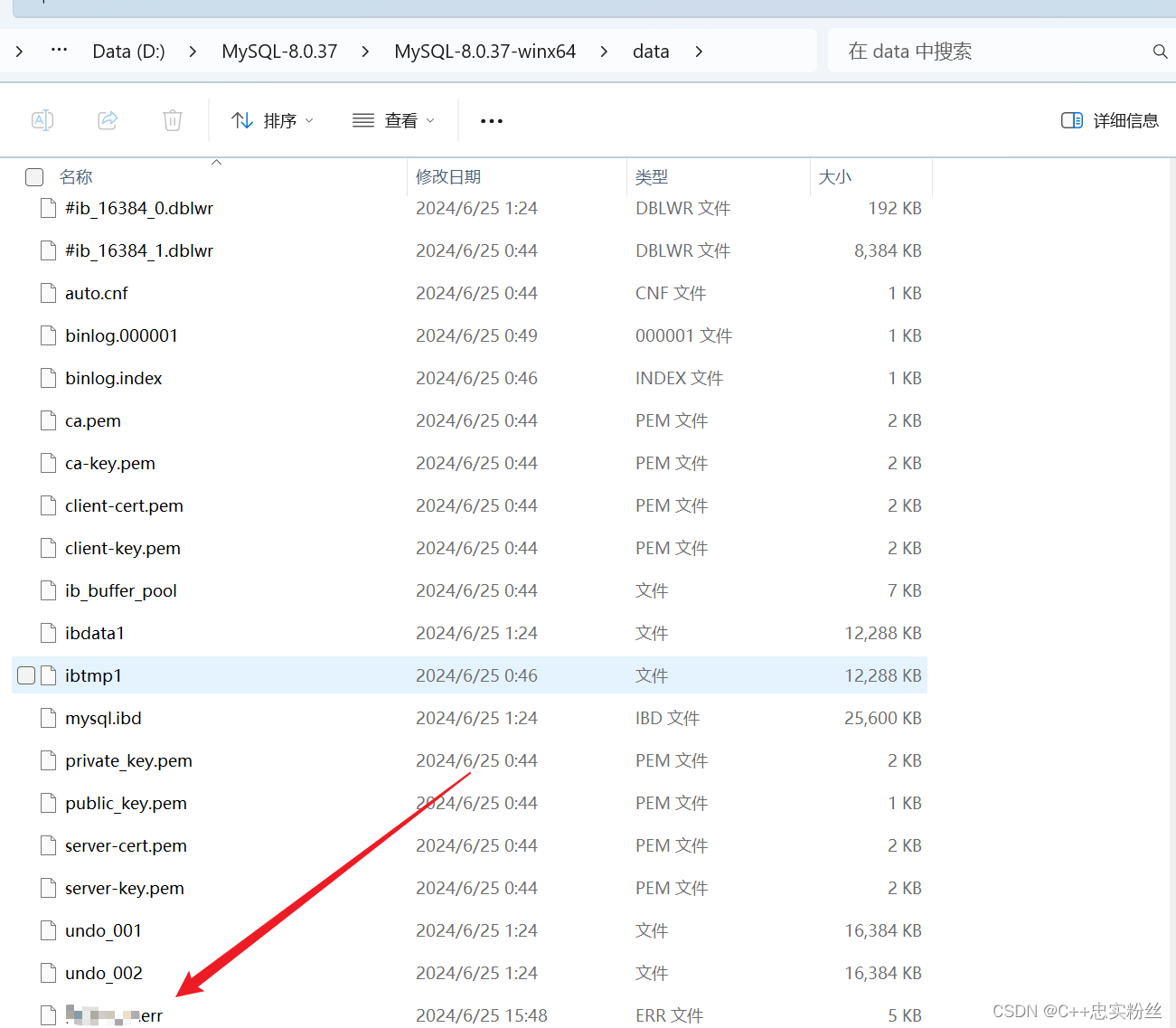 mysqlserver区别吗 mysql和server的区别 