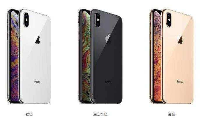 xr和xs区别 xr和xs区别插头 