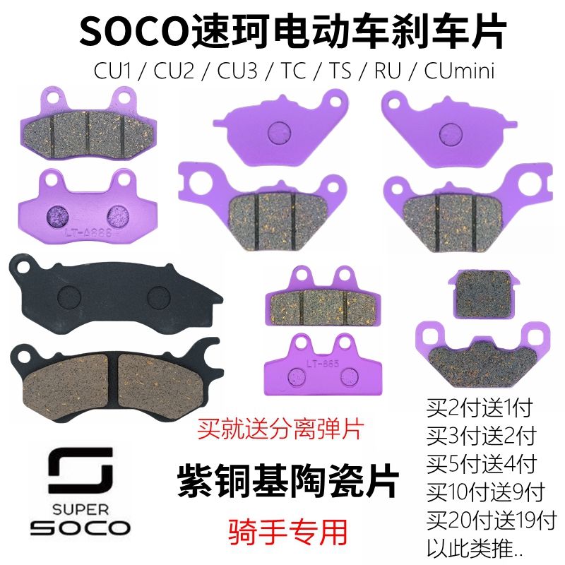 tc和ts有区别吗 tc和ts有什么区别 