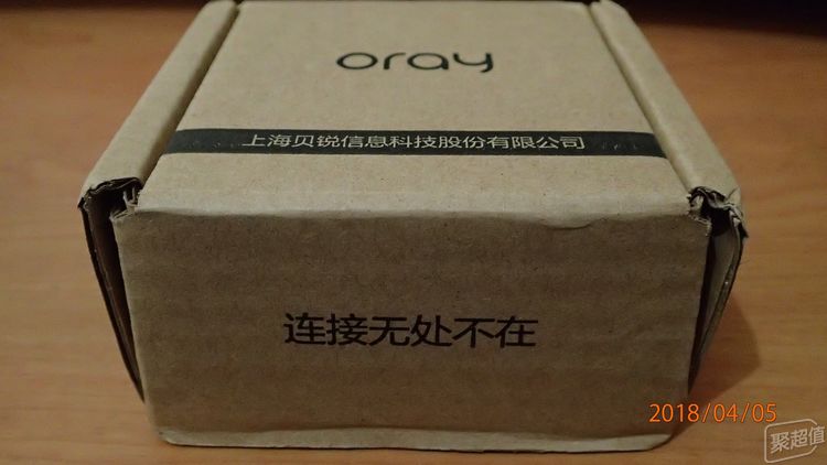 花生棒pro区别 花生棒是干什么用的 