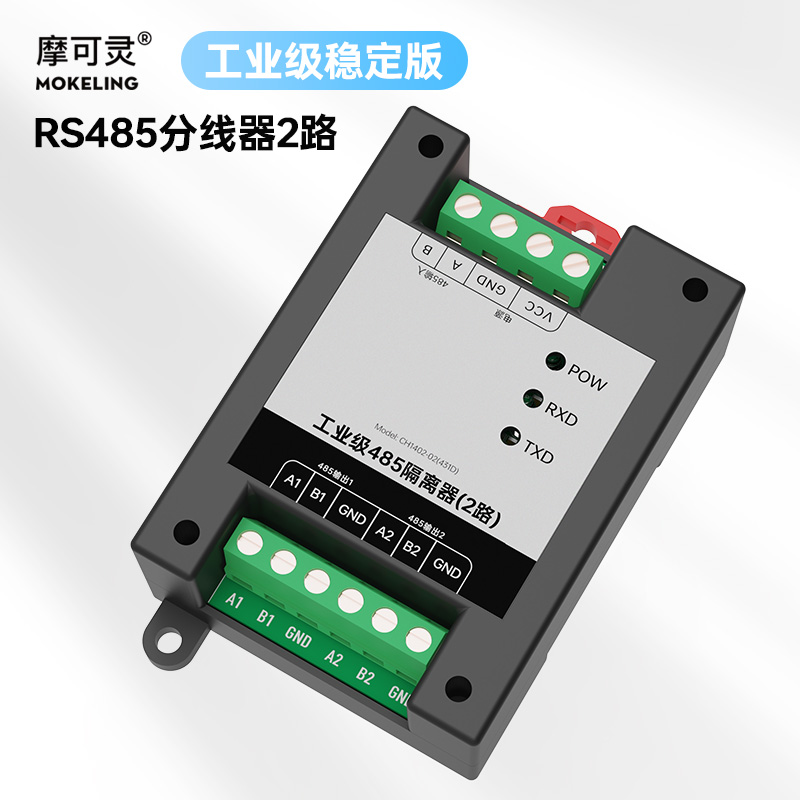 分路器和集线器区别 网络分线器和集线器的区别 