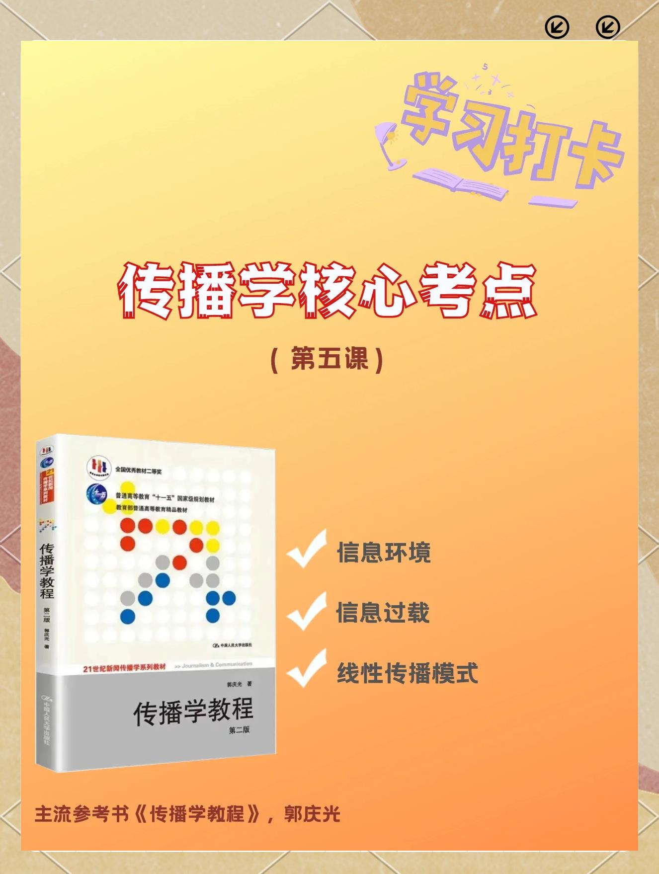 噪声和噪音的区别 噪声和噪音的区别是什么 