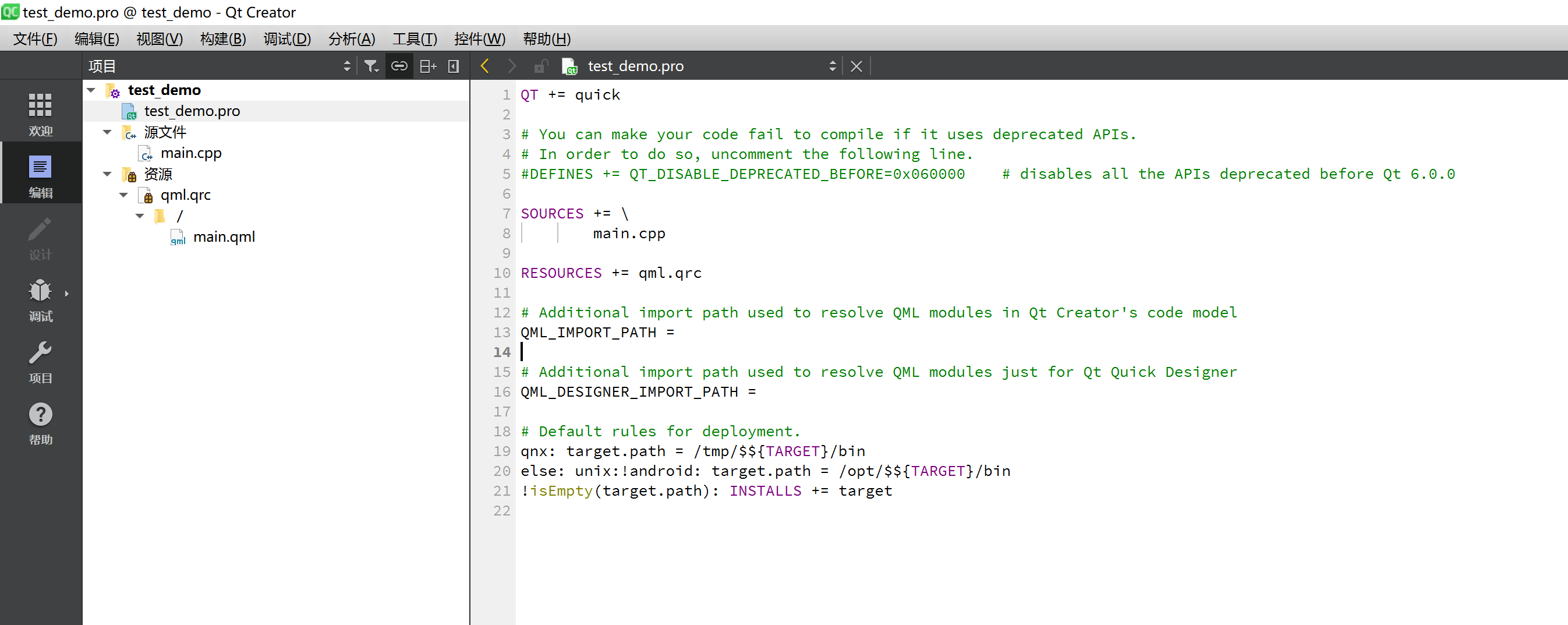 qt和java区别 qt for java 