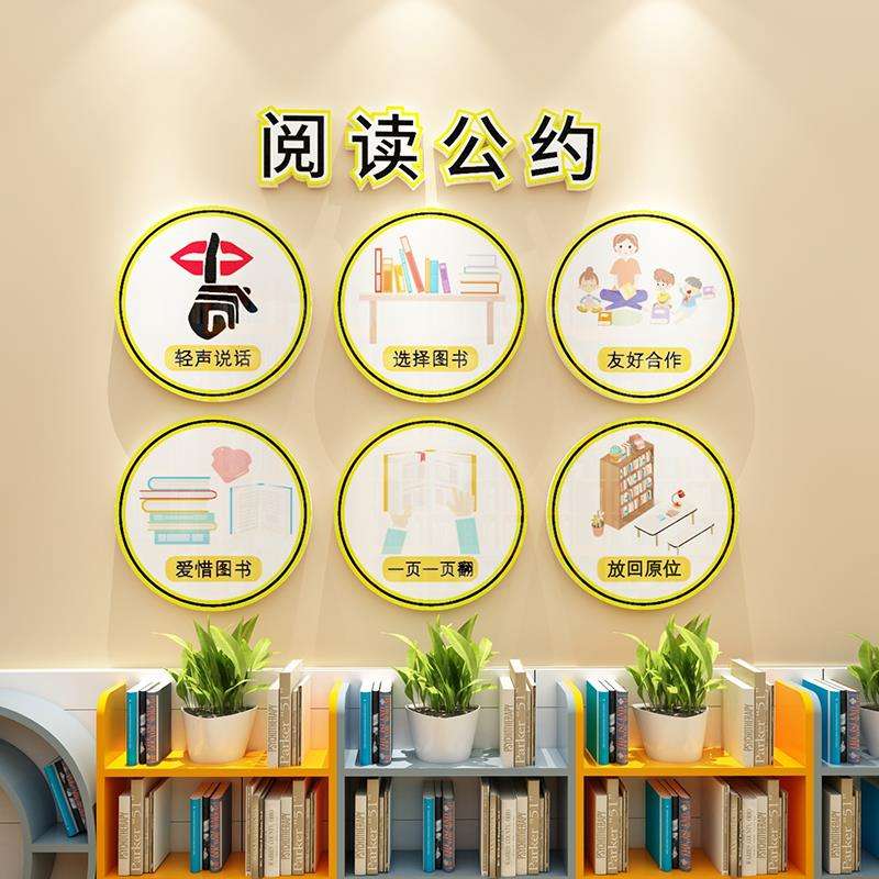 阅读阅览区别 阅读和阅览是一个意思吗 