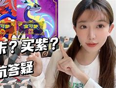 moratoriumpause区别的简单介绍