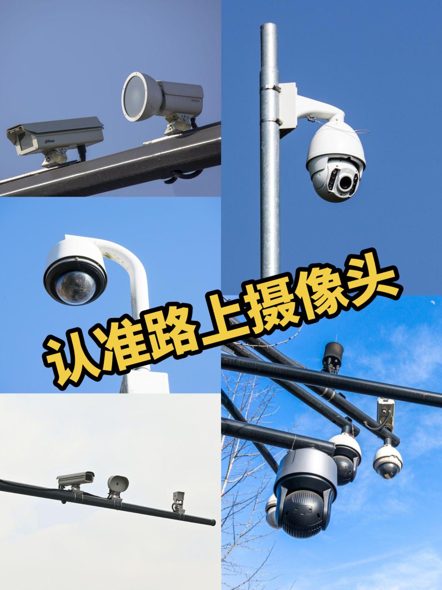监控头的区别 监控头和录像机要同一个牌子吗 
