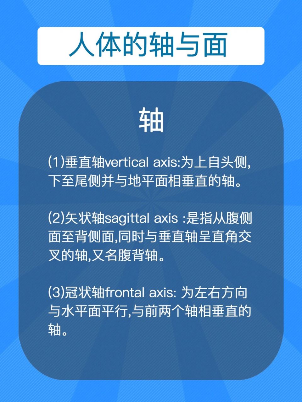 轴体区别 樱桃轴体区别 