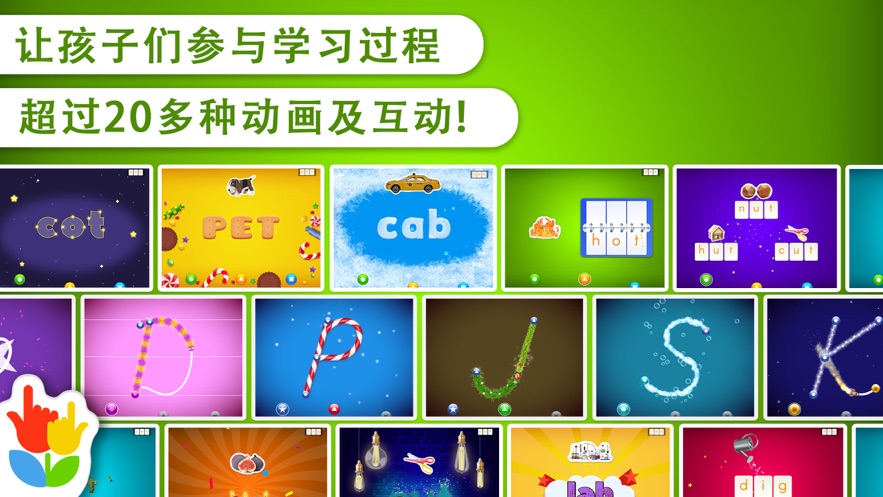 missive和letter区别 letter和letters有什么区别 