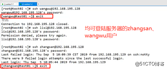 sftpssh区别 ssh协议和sftp协议 