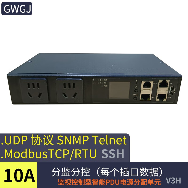 telent和ssh的区别 telnet和ssh的优缺点 
