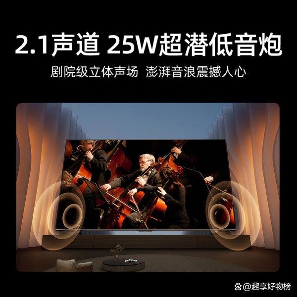 3d电视与led电视的区别 3d电视与led电视的区别是什么 