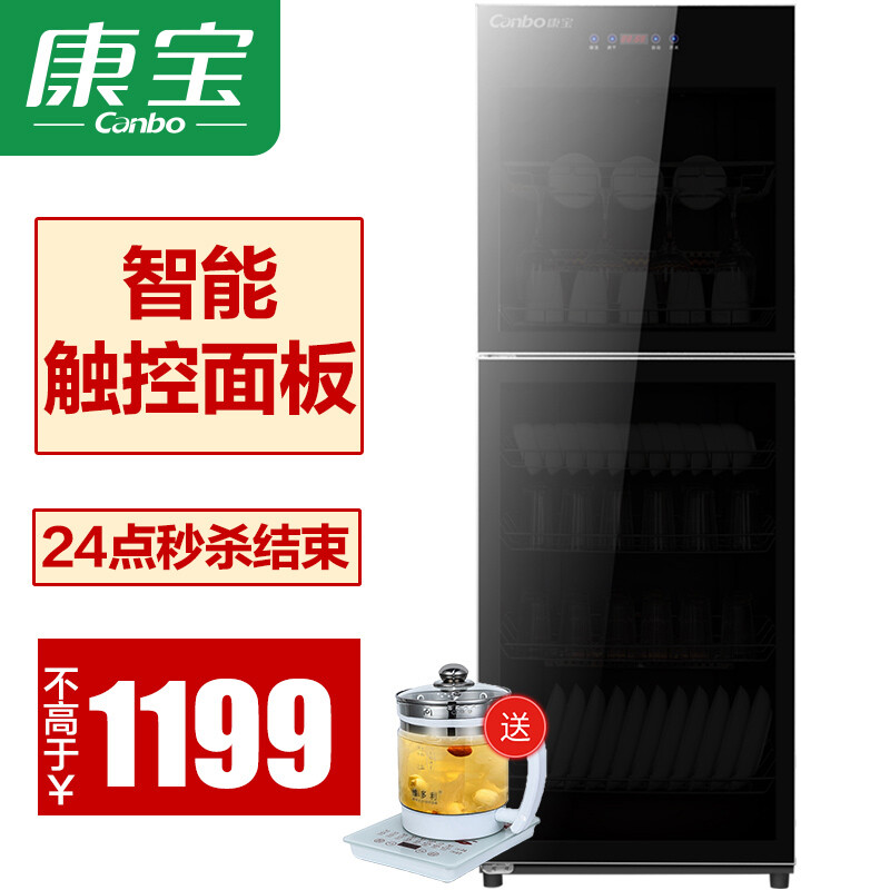 380和380x区别 380x比380强多少 