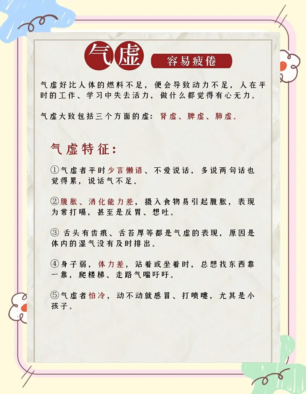 虚方法普通方法区别 虚方法和抽象方法的区别是什么 