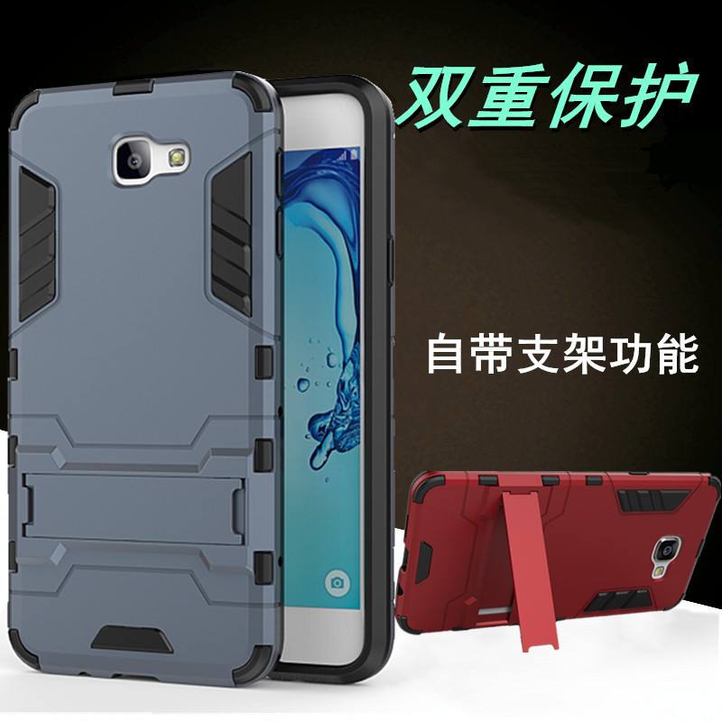 三星a9和c9pro的区别 三星a9和a90是一样型号吗 