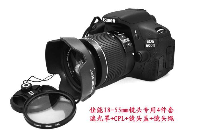 佳能600d与650d的区别 佳能相机600d和650d有什么不同 