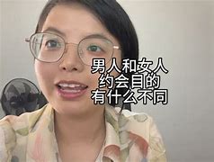 okokey的区别 okey与okay的区别 